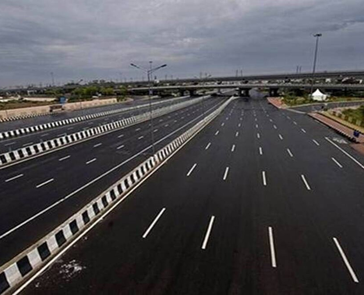 Roads & High Ways